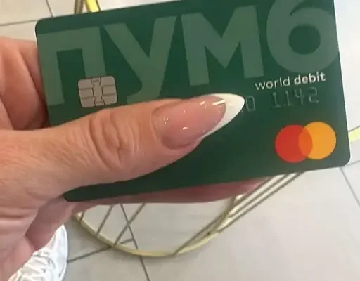 Znaleziono kartę płatniczą przy ul. Chrobrego w Oławie – szukamy właściciela