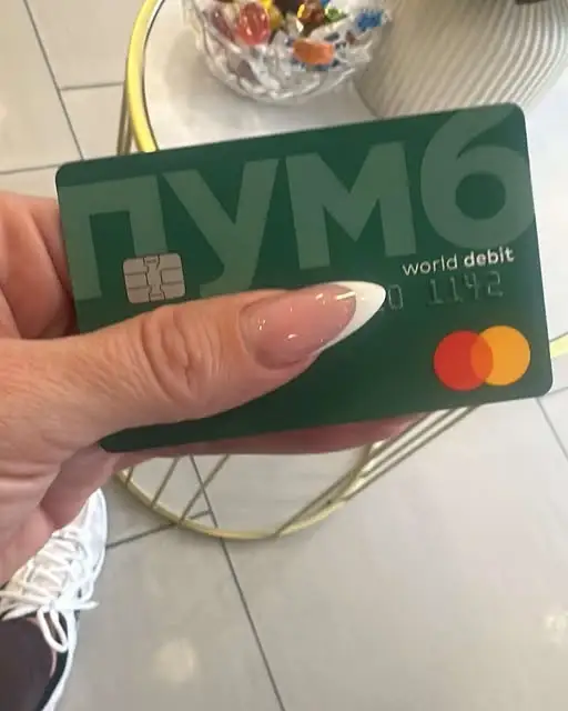 Znaleziono kartę płatniczą przy ul. Chrobrego w Oławie – szukamy właściciela